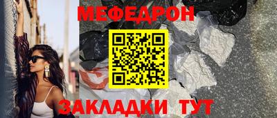 хмурый Рыбинск