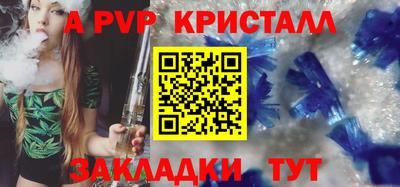 MDMA Premium VHQ Рузаевка