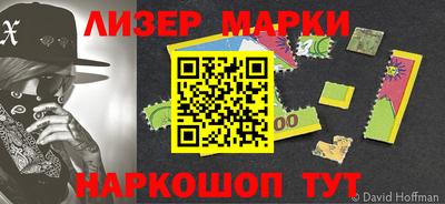 MDMA Рязань