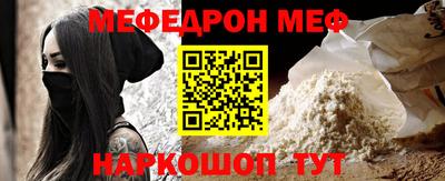 хмурый Рыбинск