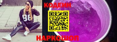 MDMA Рязань