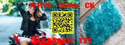 хмурый Рыбинск