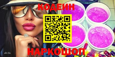 MDMA Premium VHQ Рузаевка