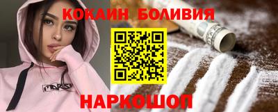 MDMA Рязань