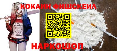 хмурый Рыбинск