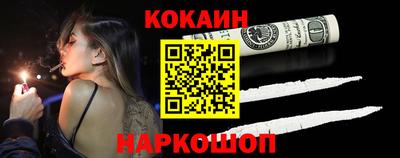 MDMA Premium VHQ Рузаевка