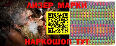 MDMA Premium VHQ Рузаевка