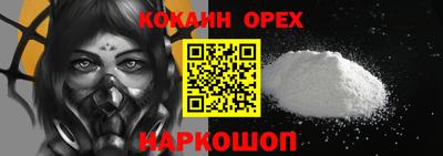 хмурый Рыбинск