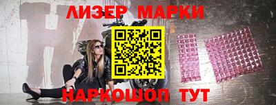 MDMA Рязань