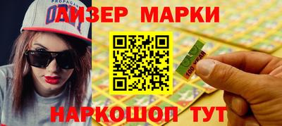MDMA Premium VHQ Рузаевка