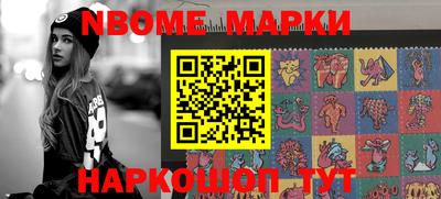 хмурый Рыбинск