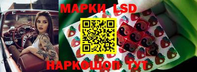 MDMA Рязань