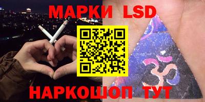 хмурый Рыбинск