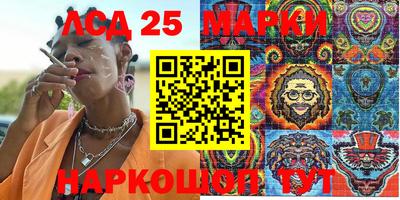 MDMA Рязань