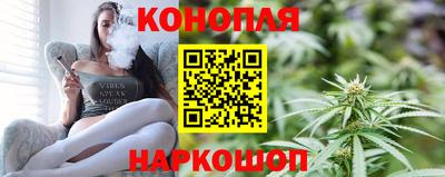 MDMA Рязань