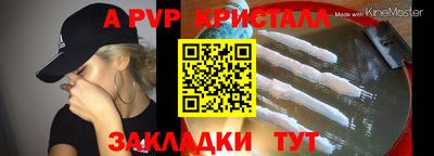 MDMA Рязань