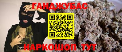 MDMA Premium VHQ Рузаевка