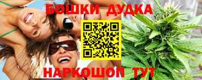 MDMA Рязань