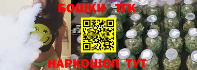 MDMA Premium VHQ Рузаевка