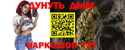 MDMA Premium VHQ Рузаевка