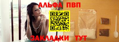 MDMA Premium VHQ Рузаевка
