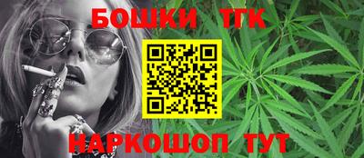 MDMA Рязань