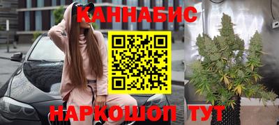 MDMA Рязань