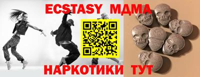 хмурый Рыбинск
