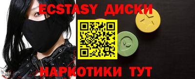 хмурый Рыбинск