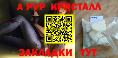 хмурый Рыбинск