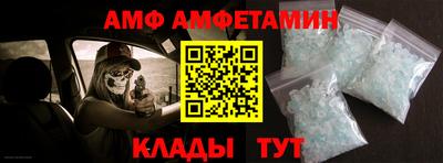 хмурый Рыбинск