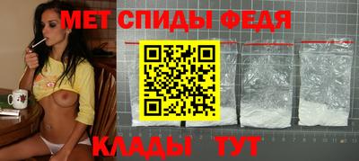 MDMA Рязань