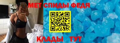 хмурый Рыбинск