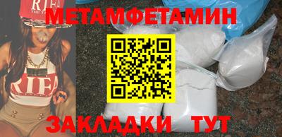 MDMA Premium VHQ Рузаевка