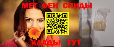 MDMA Рязань