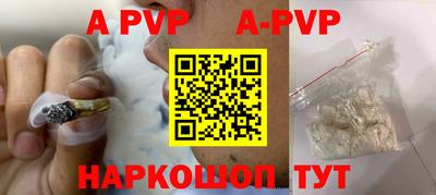 хмурый Рыбинск