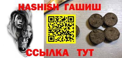 MDMA Premium VHQ Рузаевка