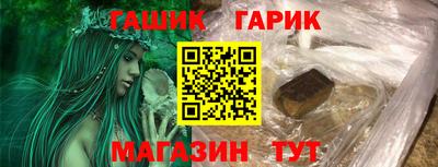 MDMA Premium VHQ Рузаевка