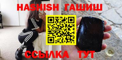 MDMA Premium VHQ Рузаевка