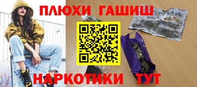 хмурый Рыбинск