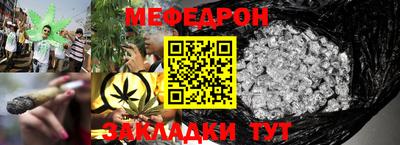 MDMA Premium VHQ Рузаевка