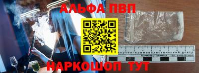 хмурый Рыбинск