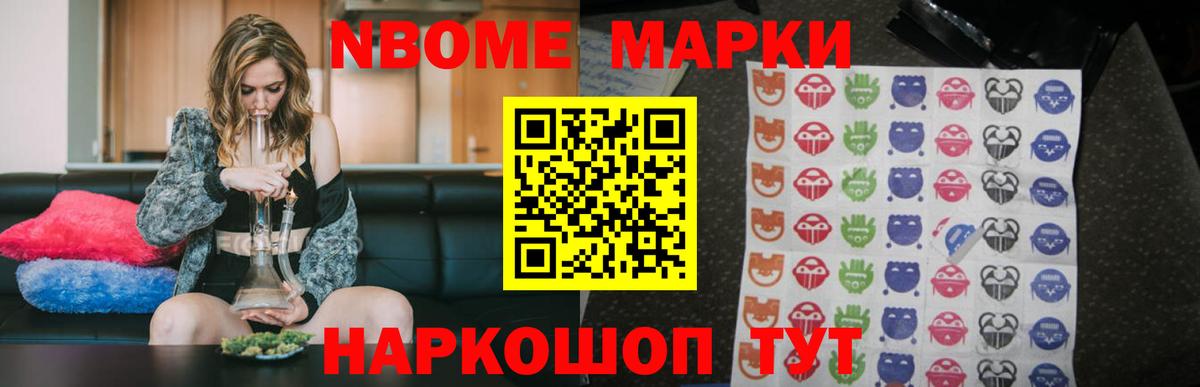 Лсд 25 экстази кислота  LSD-25 экстази ecstasy  ЛСД экстази  Реж  Вход с VPN 