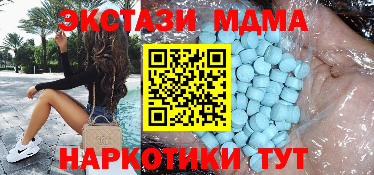 ГАШИШ Реж